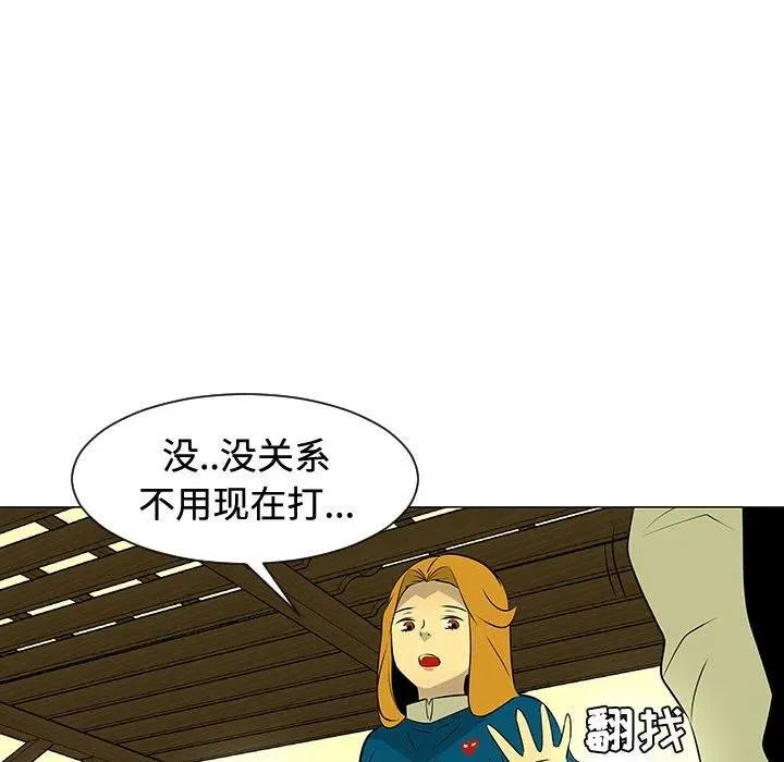 48 第86页