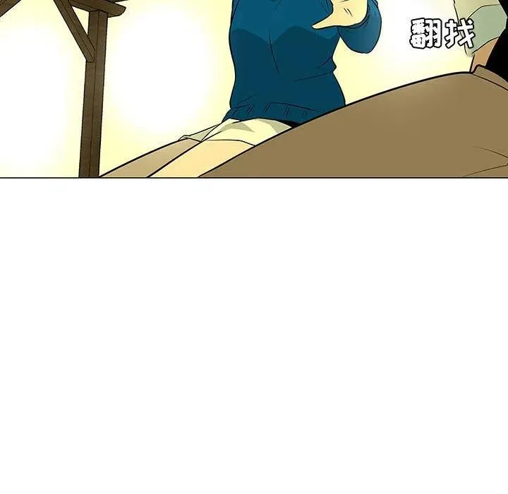 48 第87页