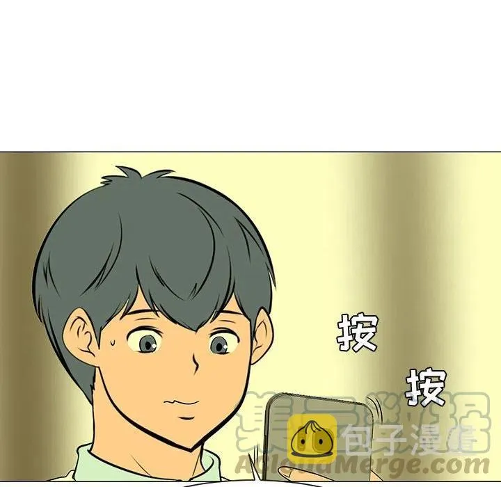 48 第89页