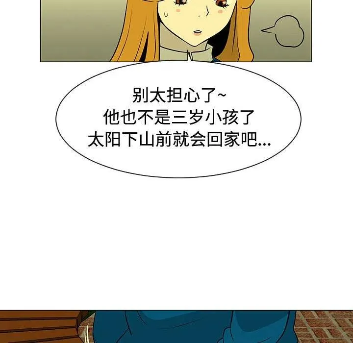 48 第91页