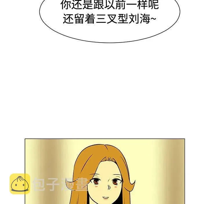 48 第94页