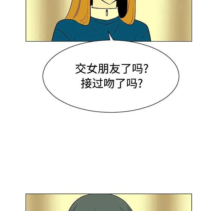 48 第95页