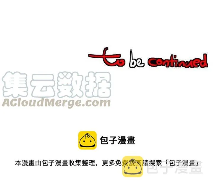 48 第105页