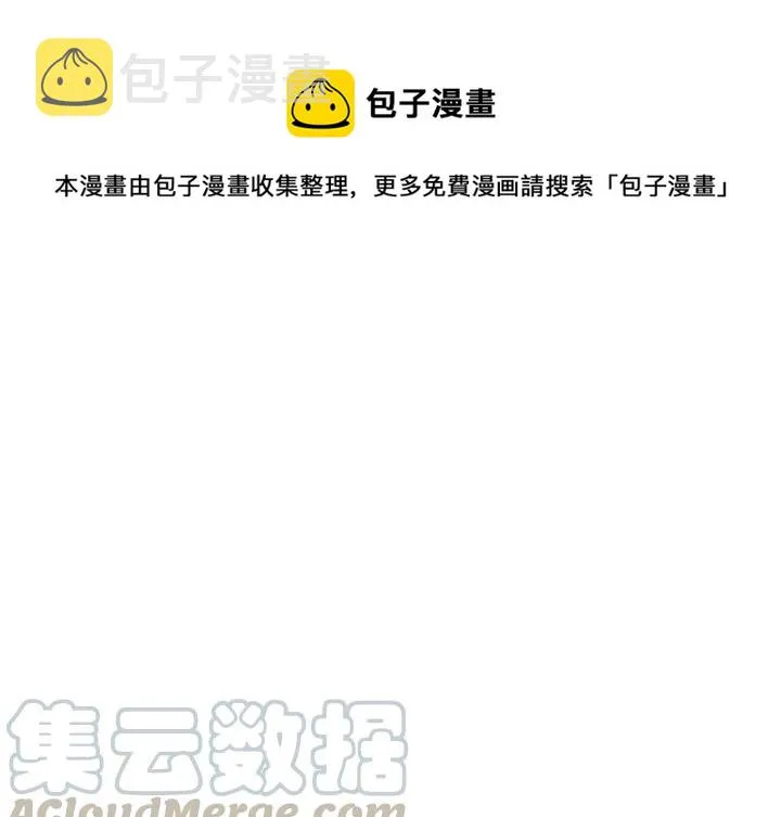 49 第1页