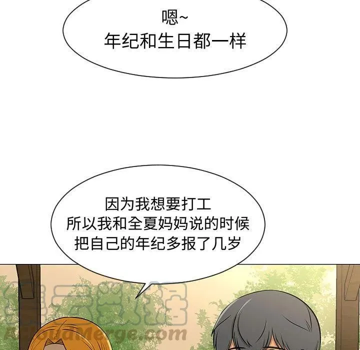 49 第5页