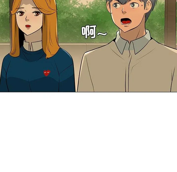49 第6页