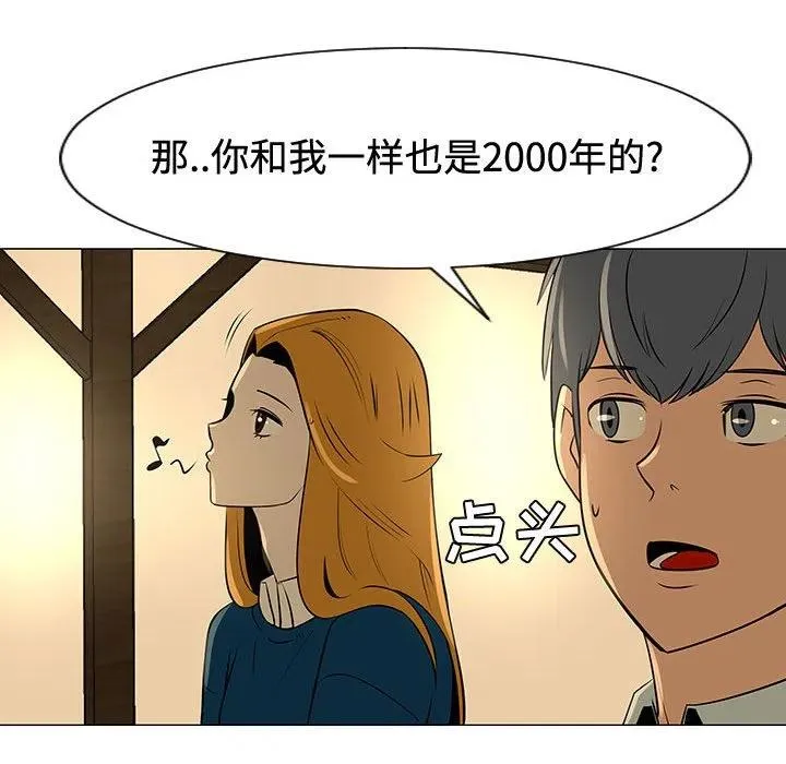 49 第7页