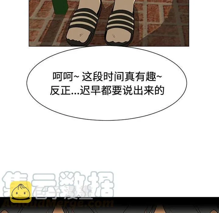 49 第9页
