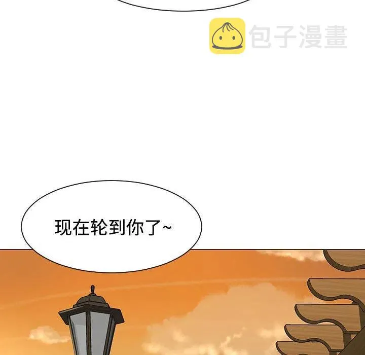 49 第12页