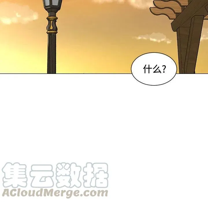 49 第13页