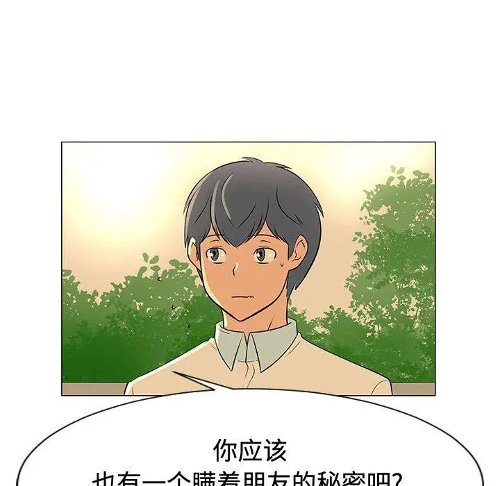 49 第15页