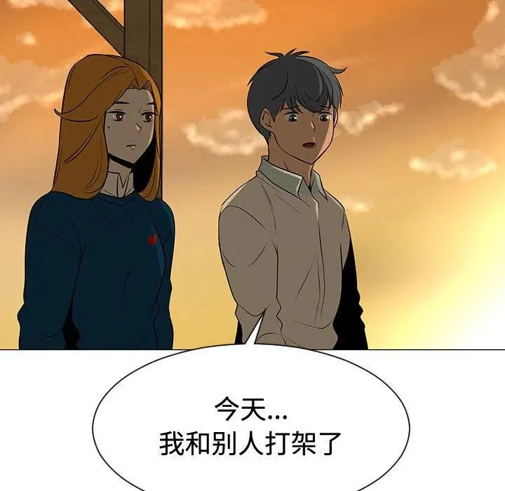 49 第18页