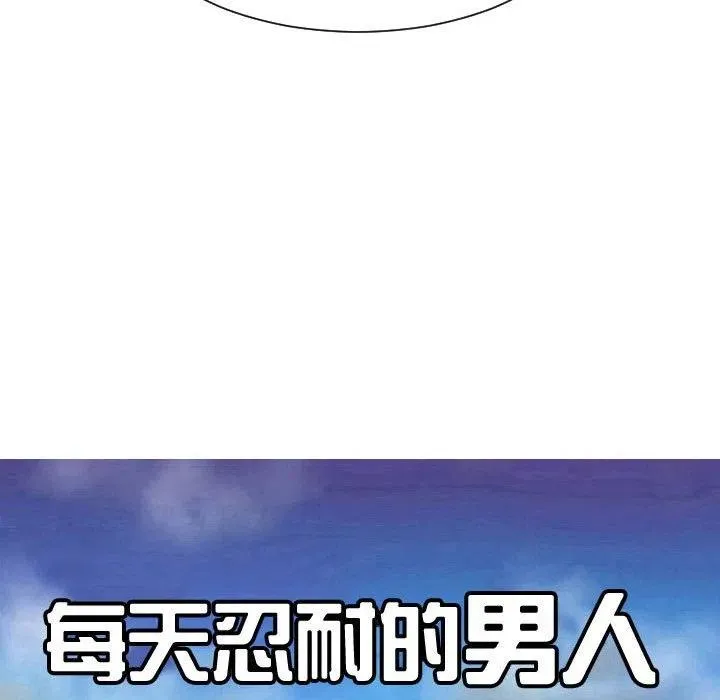 49 第19页