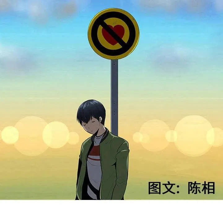 49 第20页