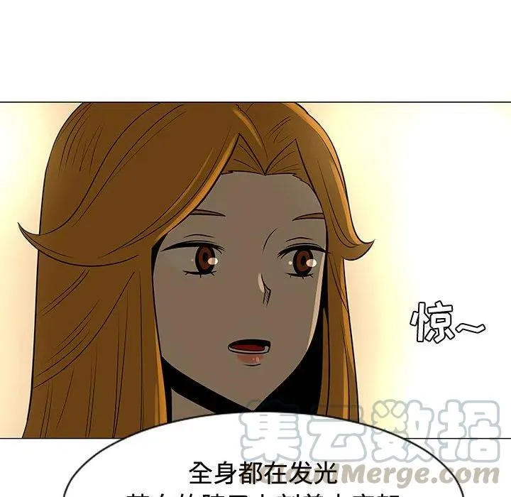 49 第25页