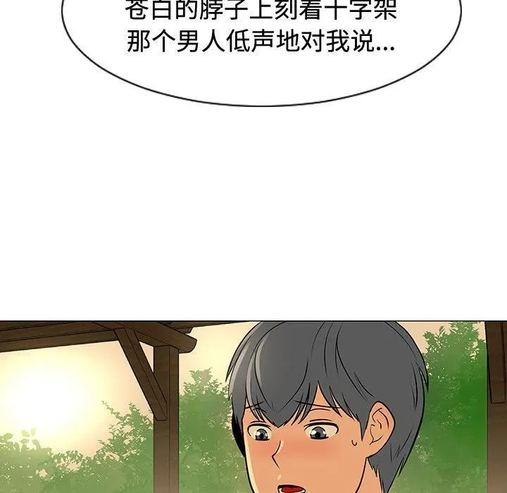 49 第26页