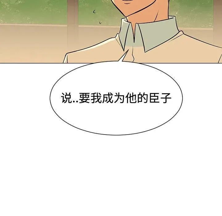 49 第27页