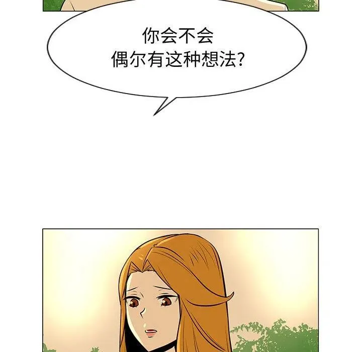 49 第31页