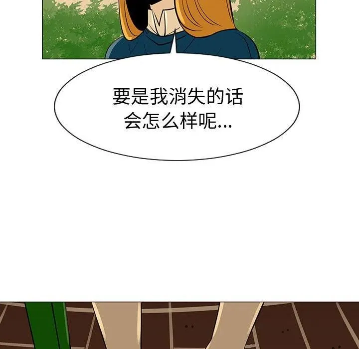 49 第32页