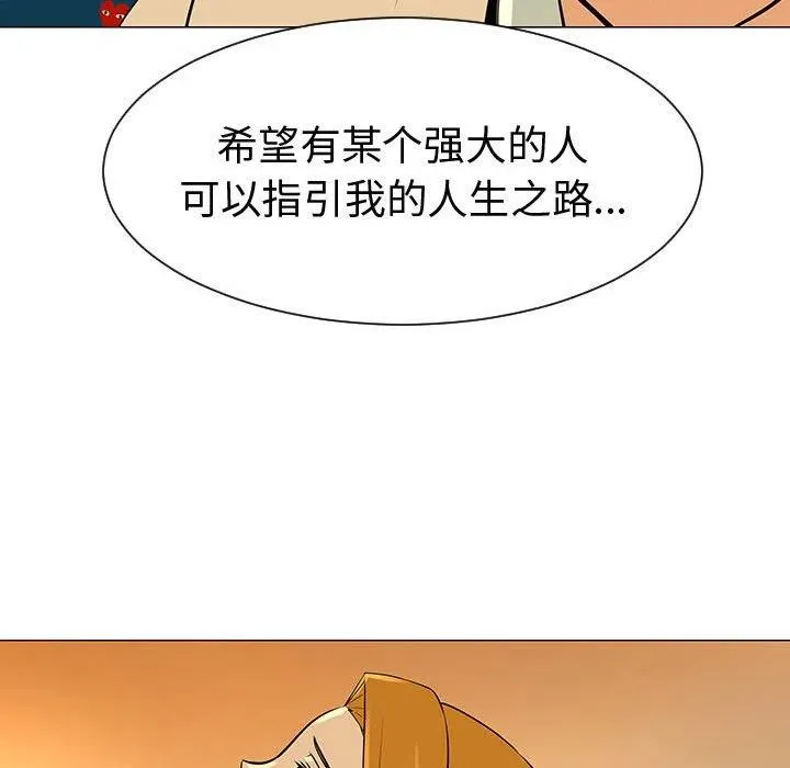 49 第35页