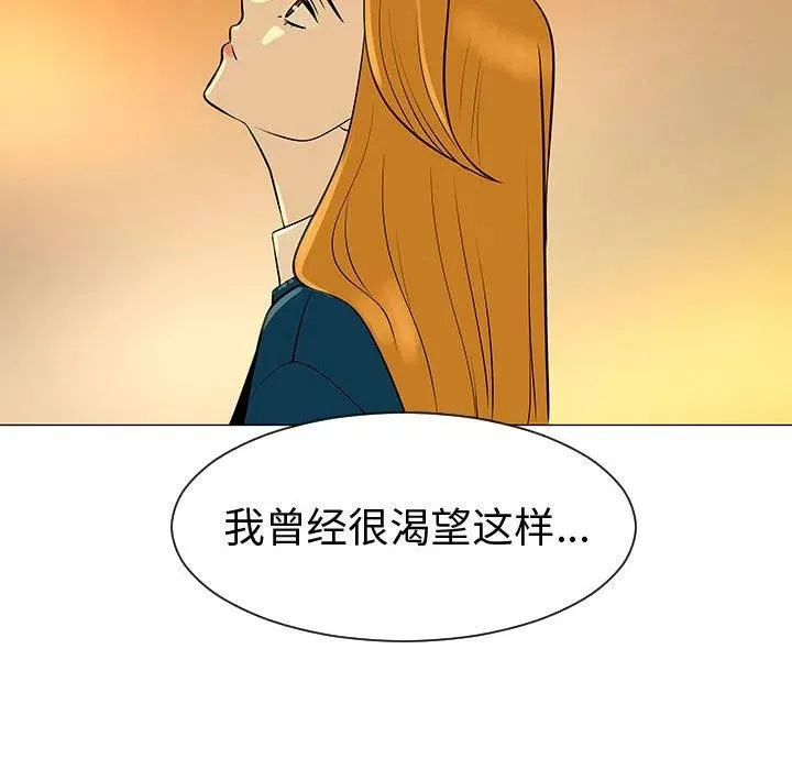 49 第36页