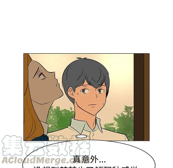 49 第37页