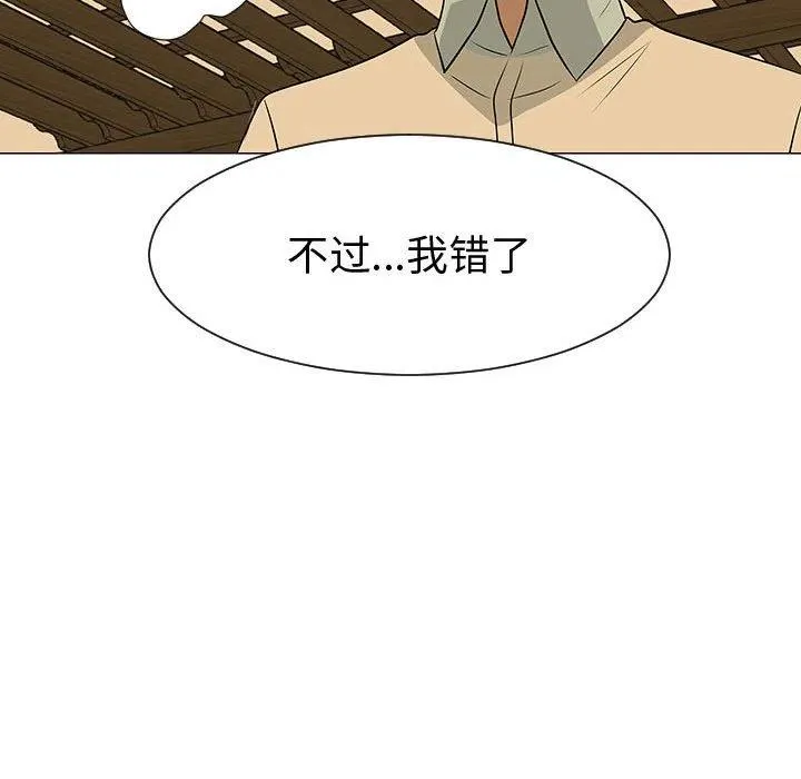 49 第39页