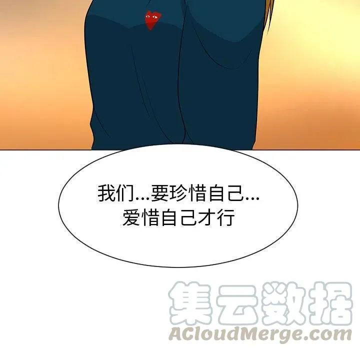 49 第41页