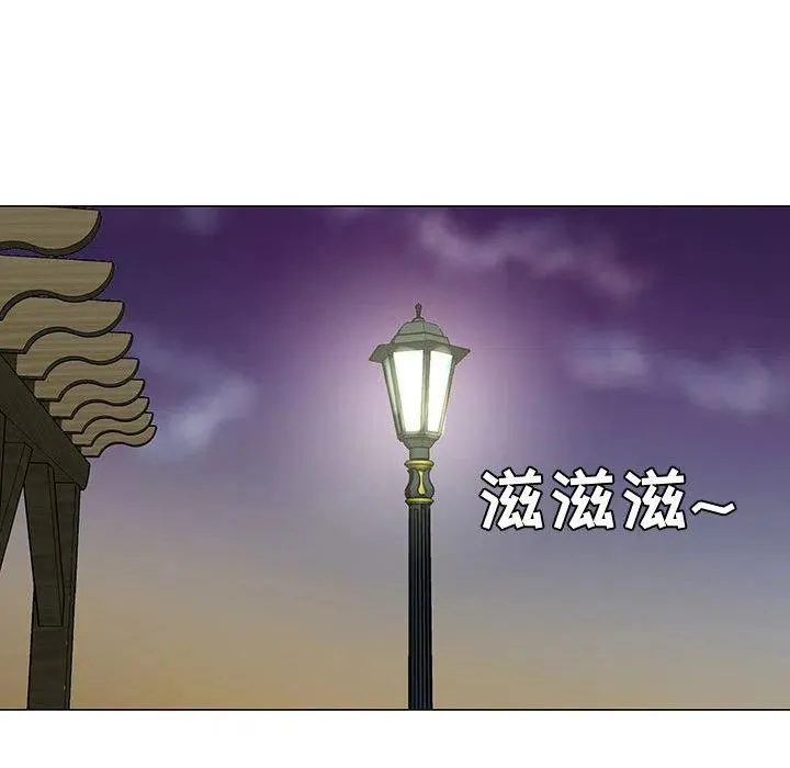 49 第42页