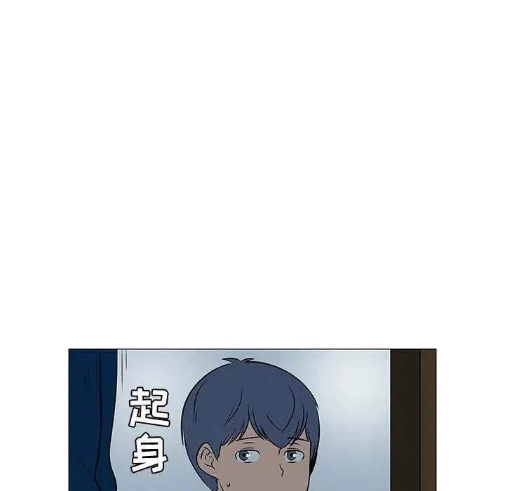 49 第43页