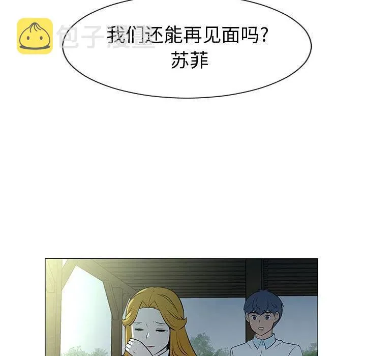 49 第47页