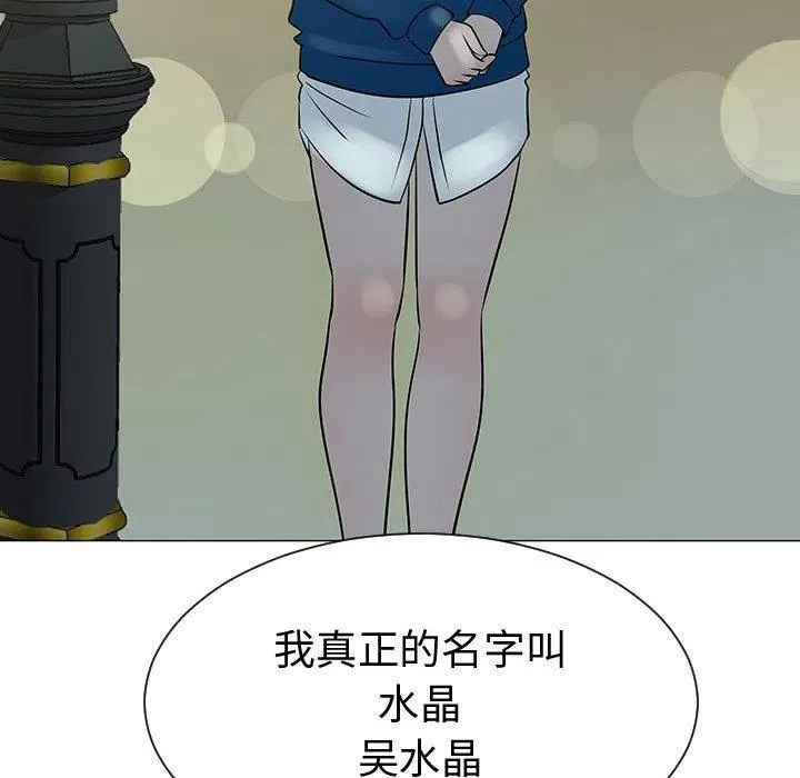 49 第50页
