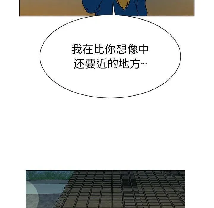 49 第52页