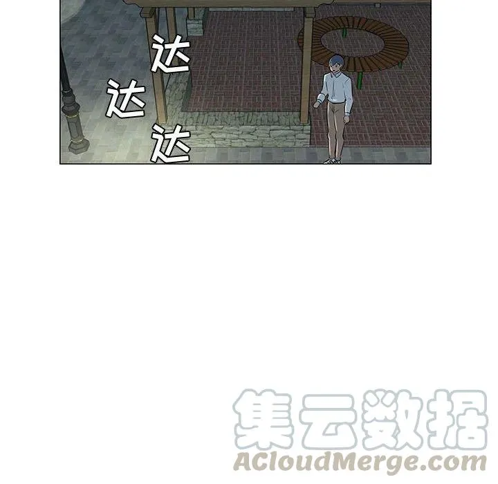 49 第53页