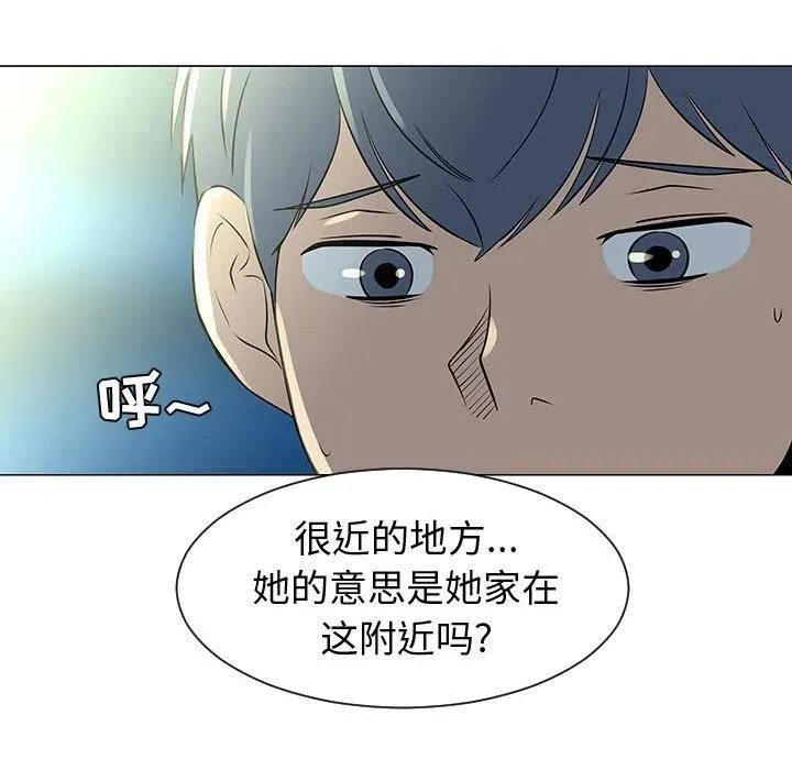 49 第54页