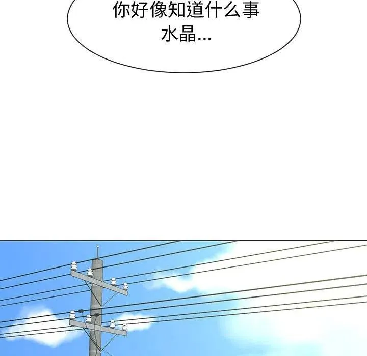 49 第56页