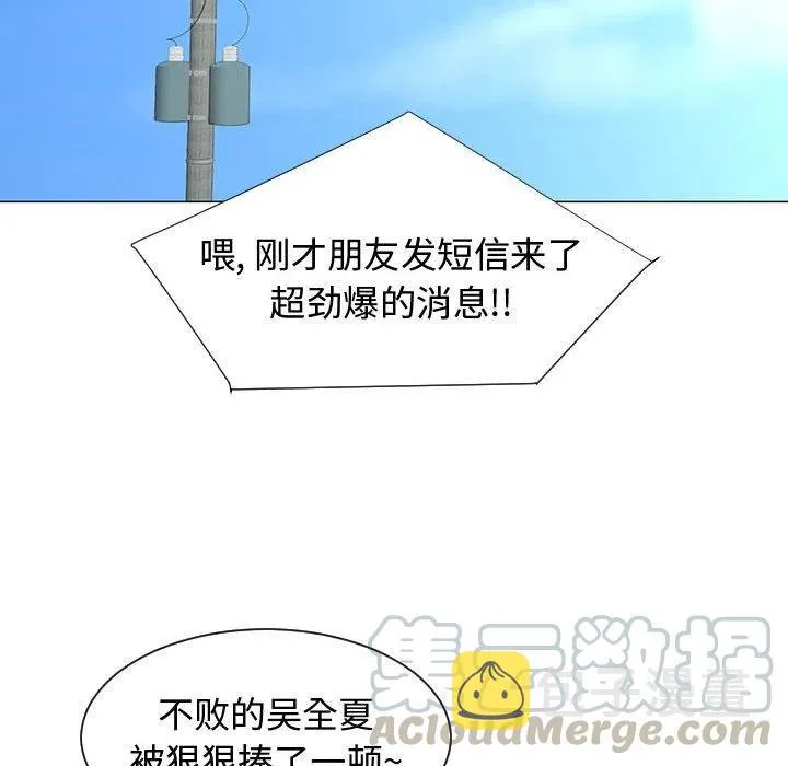 49 第57页