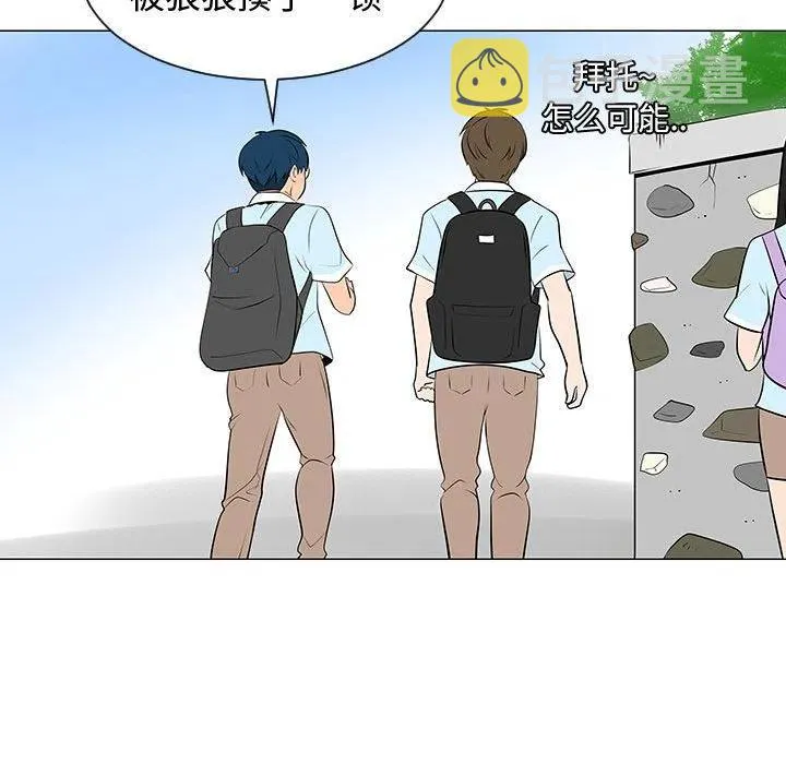 49 第58页
