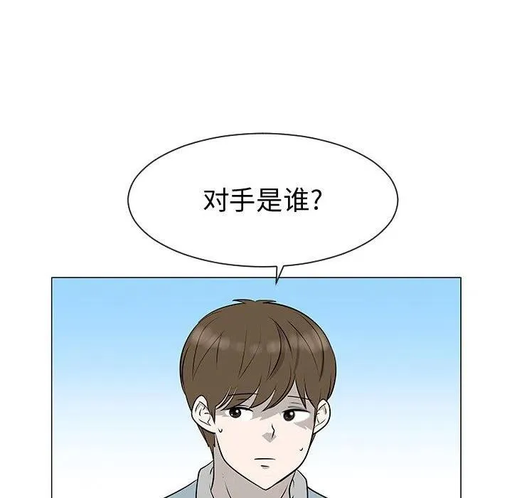49 第59页