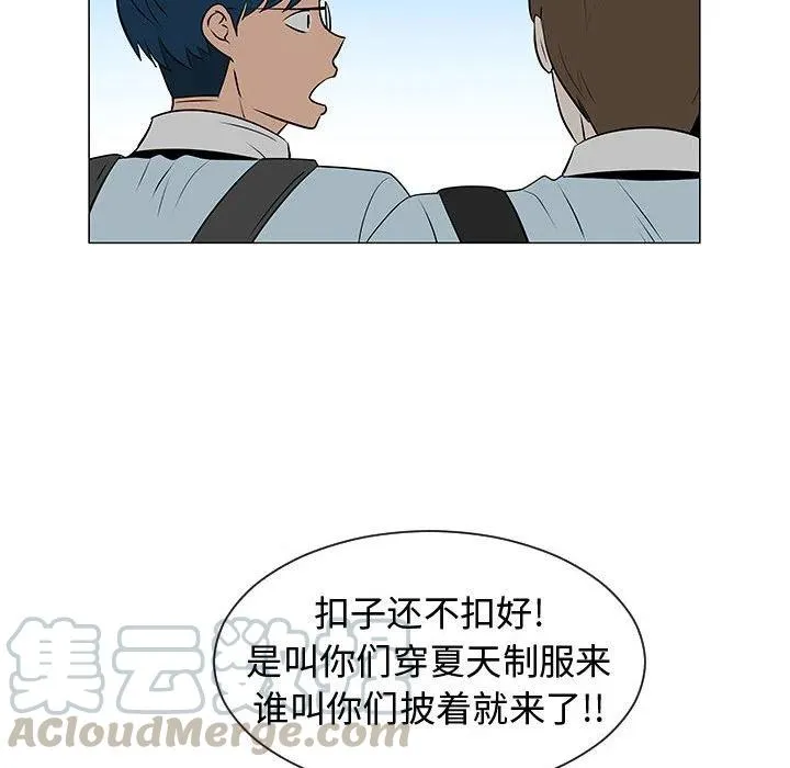 49 第61页