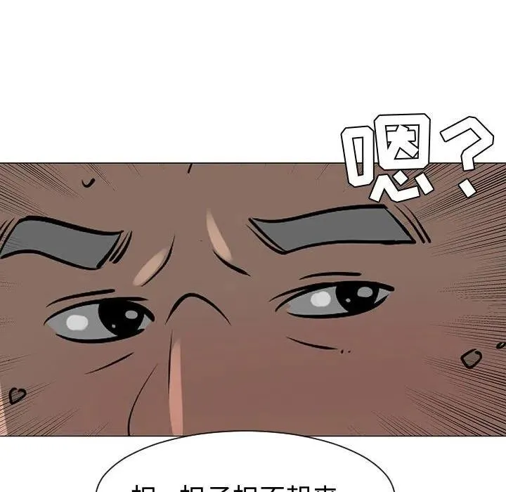 49 第63页