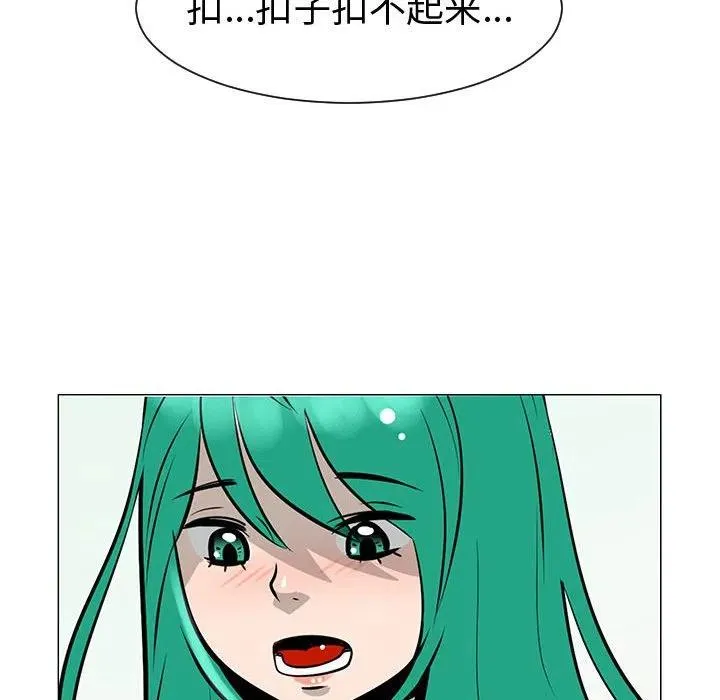 49 第64页