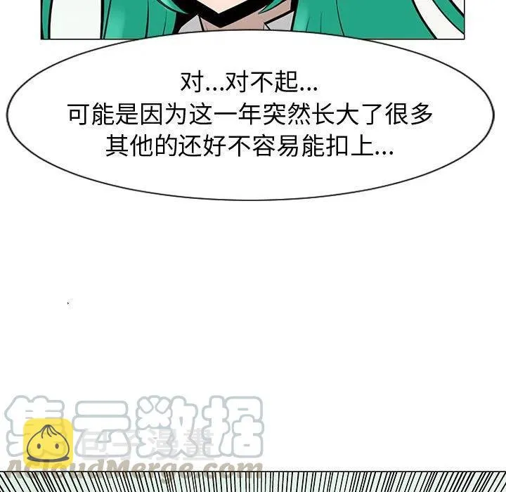 49 第65页