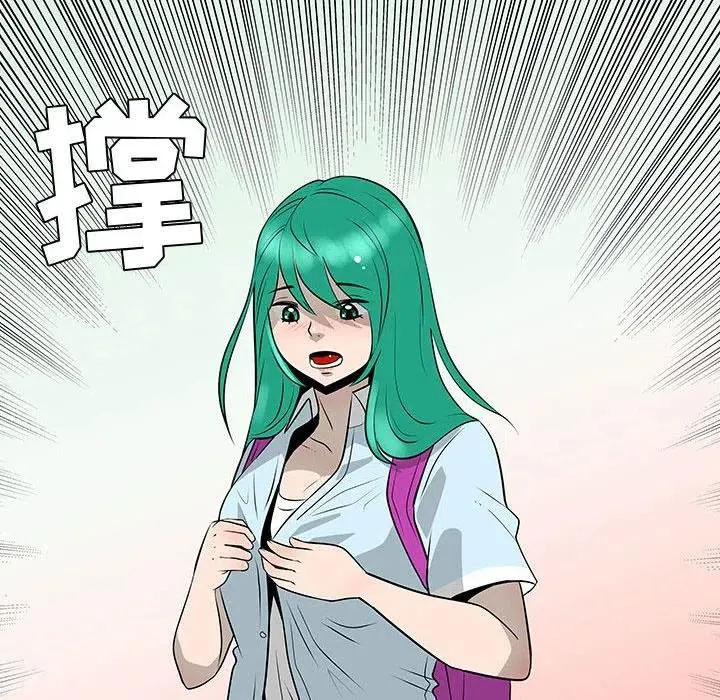 49 第66页