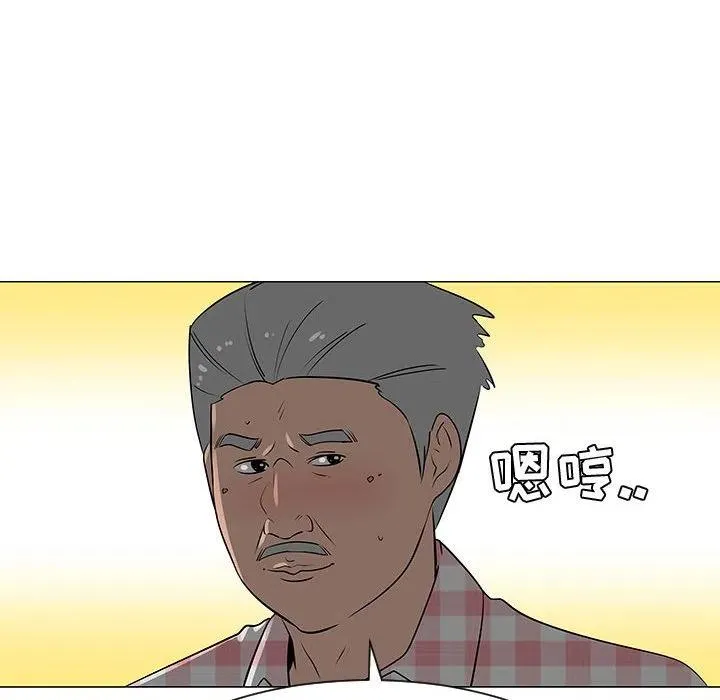 49 第68页