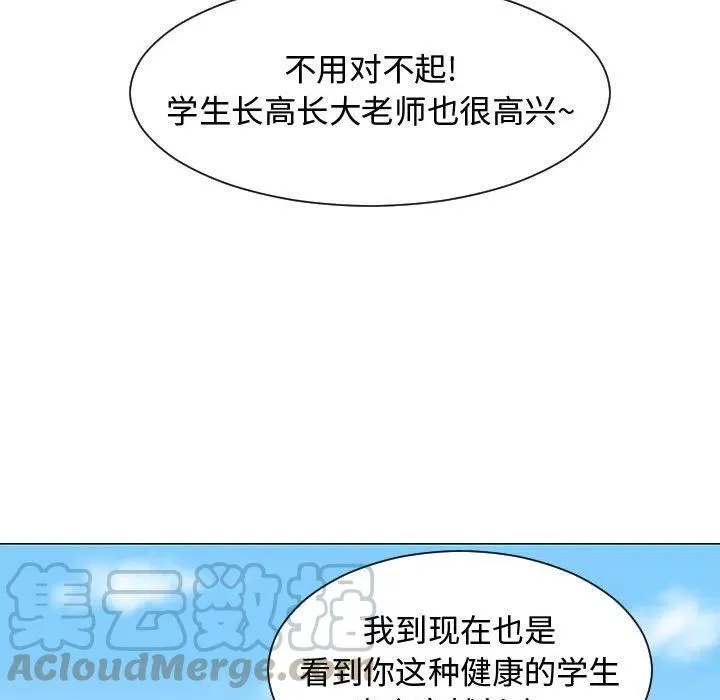 49 第69页