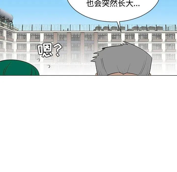 49 第70页