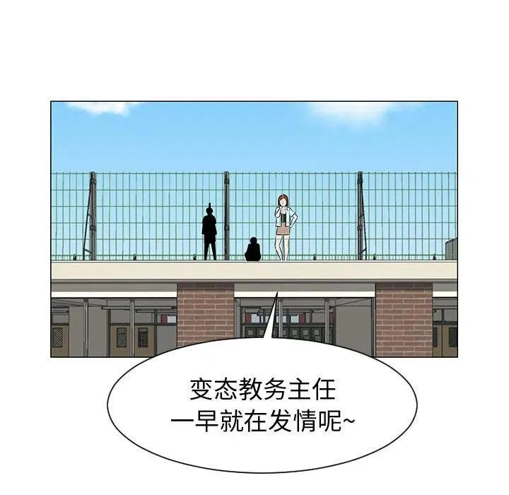49 第71页