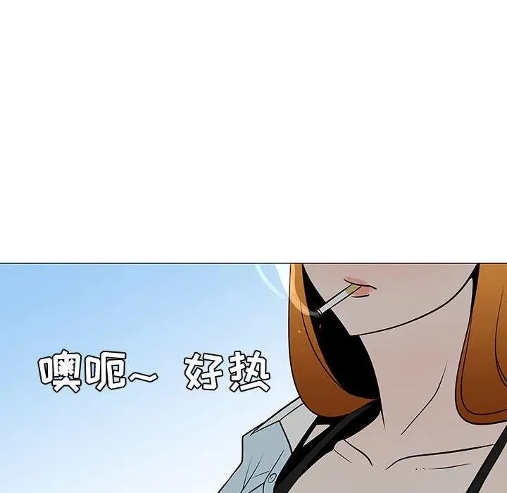 49 第72页