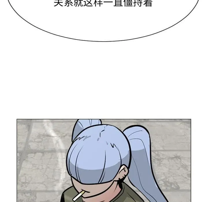 49 第80页